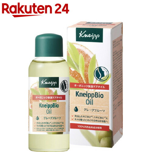 クナイプ出品 楽天市場】クナイプビオ オイル ローズ(20ml)【クナイプ(KNEIPP