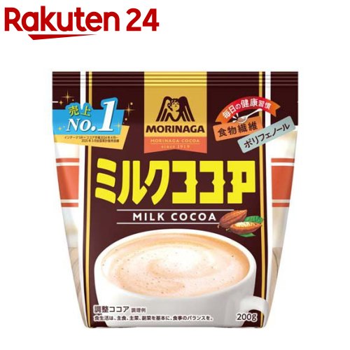森永製菓 ミルクココア 200g