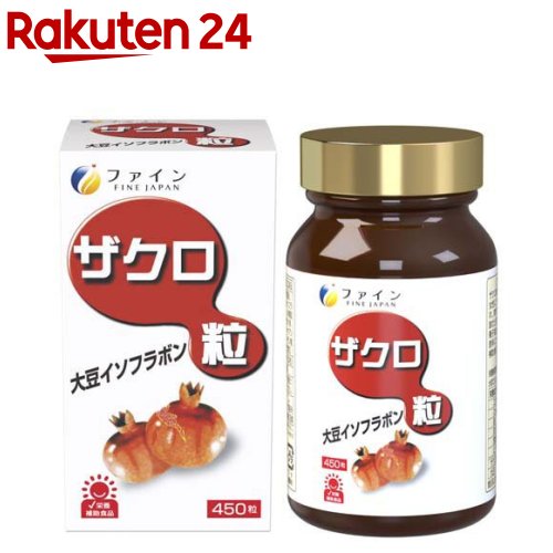 ザクロさま専用！ 楽天市場】【14日~15日 5％OFFクーポン! 】ザクロ粒 450粒入 / 30日分