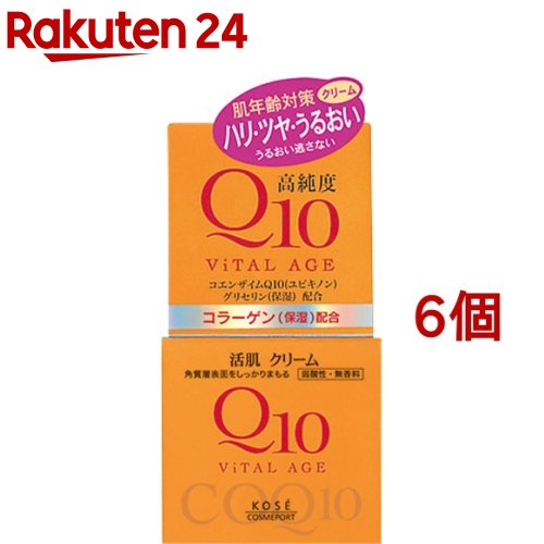 バイタルエイジ Q10皮膚軟化剤(40g*6個仕掛ける)【バイタルエイジ】