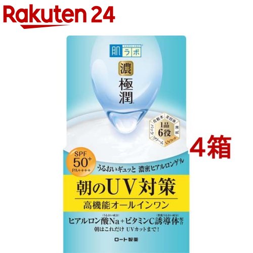 【楽天市場】肌ラボ 極潤 UVホワイトゲル(90g)【肌研(ハダラボ