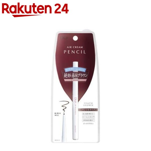 楽天市場】エクセル ニュアンスフル ペンシルライナー NP03 ピンク