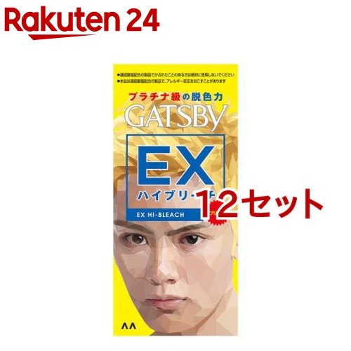 ギャツビー EXハイブリーチ(12仕掛ける)【ギャツビー(GATSBY)】