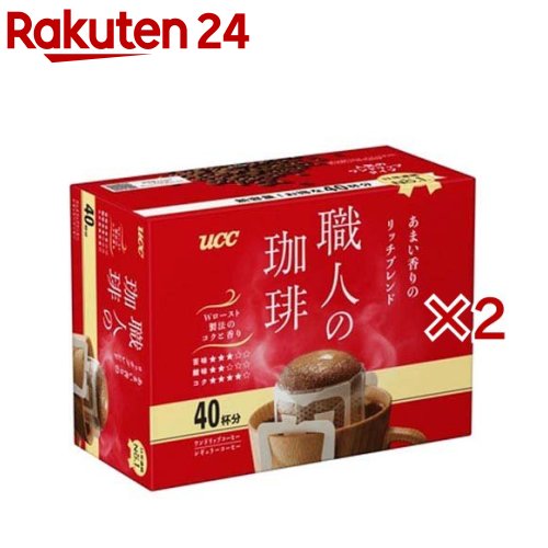 UCC ワンドリップコーヒー あまい香りのリッチブレンド 480杯分 590659.jpg