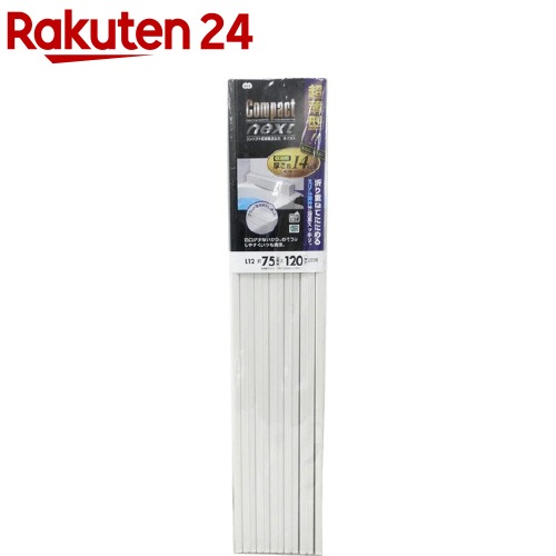 パウダーコンパクト風呂上蓋 ネクスト L-12 白いこと(1枚入)【パウダーコンパクト風呂上蓋 ネクスト】