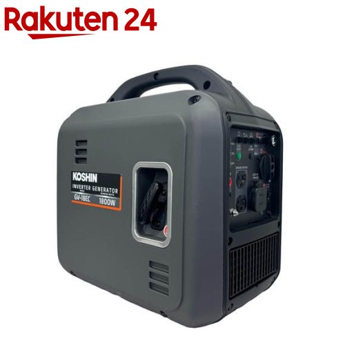 即日発送可 工進 インバーター発電機 GV-16i 停電 災害 新品未開封 工進 ○工進オンラインショップ認定○ GV-16i ○防音