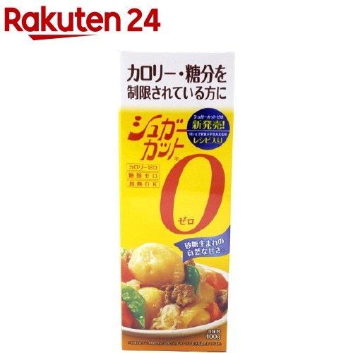 【楽天市場】シュガーカット ゼロ(400g)【シュガーカット】：楽天24