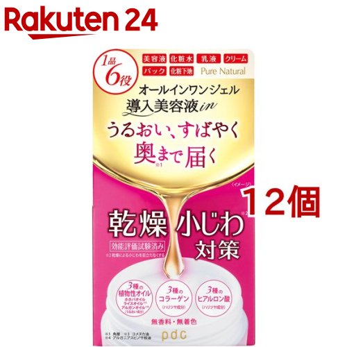 ピュアナチュラル オールインワンオイルジェル(100g*12個セット)【ピュアナチュラル(pdc)】｜24