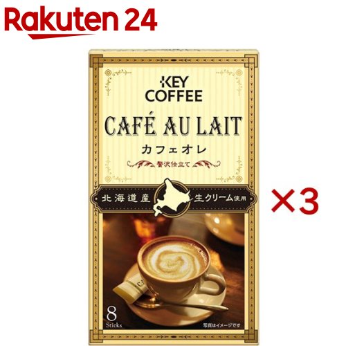 楽天市場】匠のカフェオレ 芳醇ビター(6本入×3セット) : 楽天24