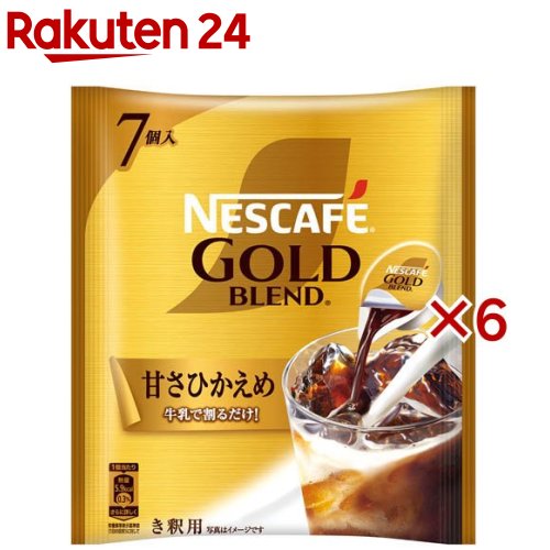 【しゃらぽあ】ネスカフェゴールドブレンド コク深め（95g）24個 ネスレ ネスカフェ ゴールドブレンド コク深め エコ＆システム