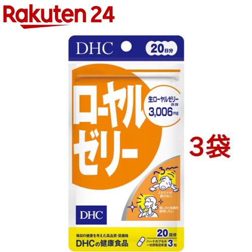 楽天市場】DHC 肝臓エキス+オルニチン 20日分(60粒)【DHC サプリメント