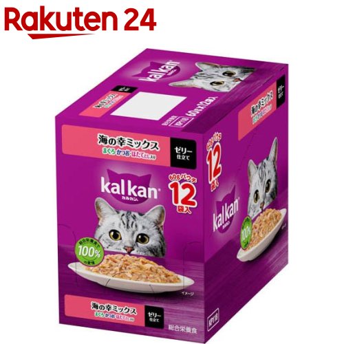キャットフード　パウチ　121個バラエティセット 楽天市場】【20日限定☆店内全品5%オフクーポン】キャットフード