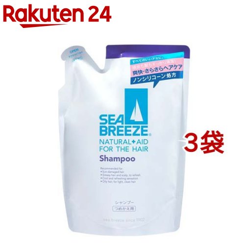 シーブリーズ 全身薬用ローション つめかえ用 700ml 詰め替え 10個セット 4550516495402.jpg?v=1740000953