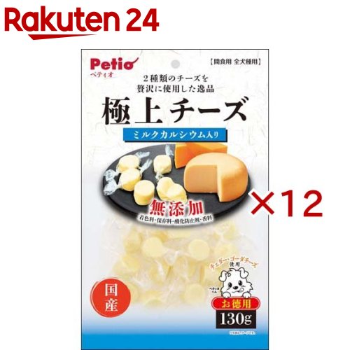 ペティオ より良い 乾酪 Ca入り口・入口(130g×12書き割り)【ペティオ(Petio)】