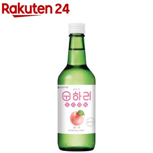 楽天市場】シナジー ザンブローザ 730ml 賞味期限：2026年以降 : まる福堂