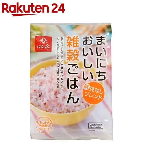 まいにちおいしい雑穀ごはん(25g*6袋入)