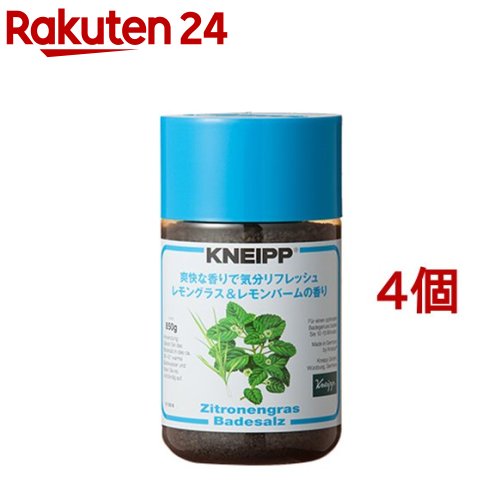 時間指定不可 レモングラス レモンバーム 850g 4個セット クナイプ Kneipp バスソルト クナイプ Hamrahtrader Com