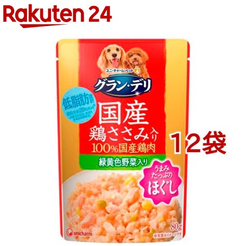 楽天市場】k/d 缶詰 シチュー チキン&野菜入り 腎臓ケア 犬用