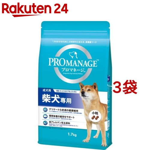 楽天市場】【おまけ付】プロマネージ 柴犬専用 成犬用(4kg)【m3ad