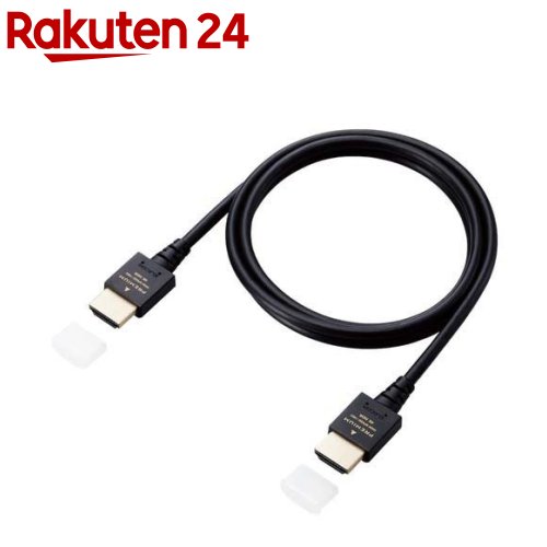 楽天市場】エレコム HDMI ケーブル スーパースリム 1.0m Premium HDMI