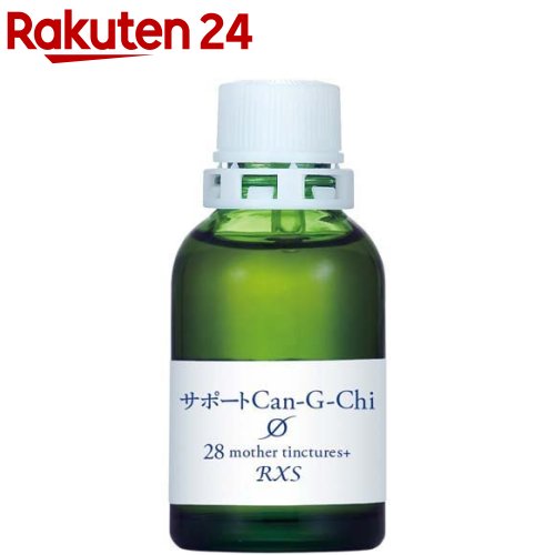 【楽天市場】サポートチンクチャーShinz(20ml)【ホメオパシージャパン】 : 楽天24