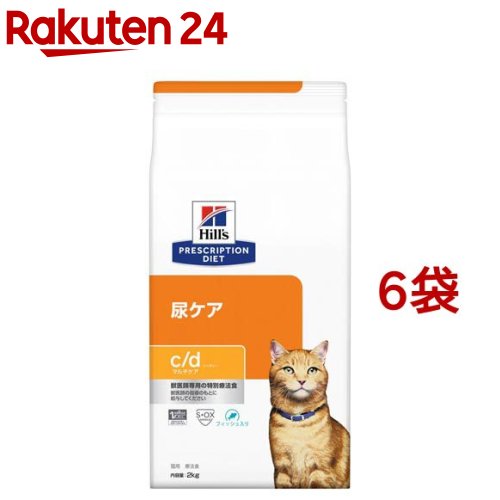 Ｍプレミアムメルティクリームリップ無香料 ２．４ × 200点 日用品