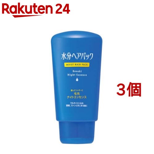 【数量変更可】水分ヘアパック詰替 シャンプー × 3袋 トリートメント × 5袋 Amazon.co.jp: 【まとめ買い】 水分ヘアパック 寝ぐせなおし