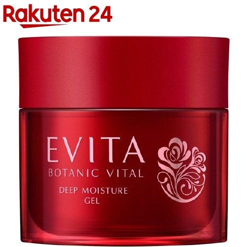 楽天市場】エビータ ボタニバイタル 艶リフトクリーム(35g)【kane07