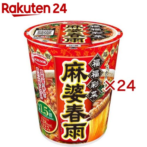 福福彩菜 麻婆春雨(12個入×2セット)【エースコック】
