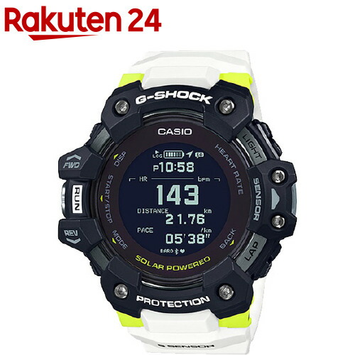 安い カシオ G Shock Gbd H1000 1a7jr 1個 G Shock Gショック 楽天24 正規激安 Viajar Com Br 安い カシオ G Shock Gbd H1000 1a7jr 1個 G Shock Gショック 楽天24 正規激安 Viajar Com Br