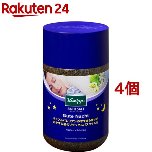 クナイプ グーテナハト バスソルト 跳ねる＆バレリアンの芳ばしさ(850g*4個書き割り)【クナイプ(KNEIPP)】