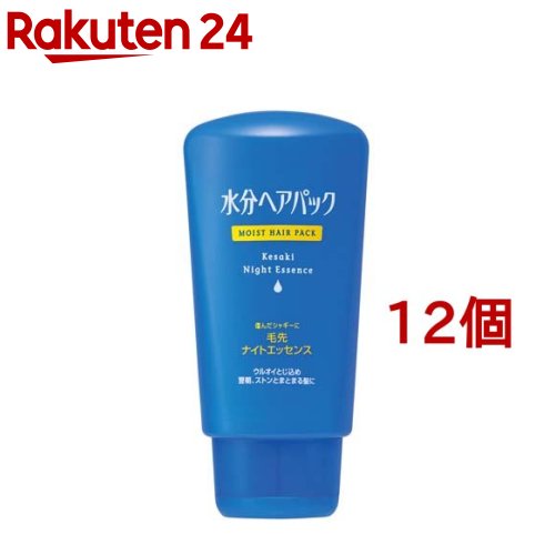楽天市場】HG スーパーハードミストa(150g*12本セット)【HG