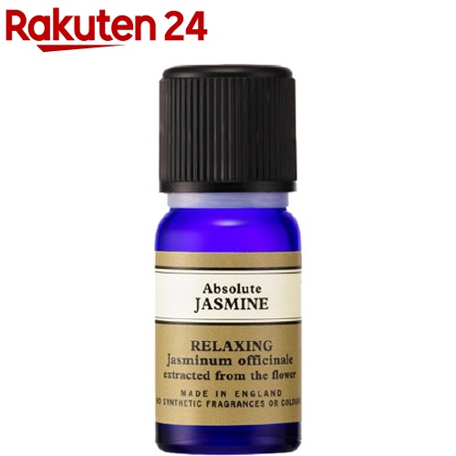 ニールズヤード エッセンシャルオイル ジャスミン・アブソリュート(2.5mL)【ニールズヤード(Neal\u0027s Yard)】