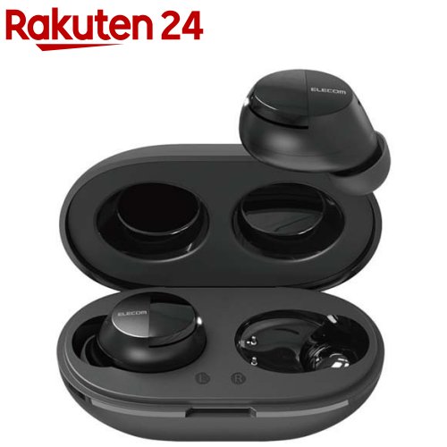 楽天市場】エレコム Bluetooth イヤホン ハイレゾ対応 完全ワイヤレス