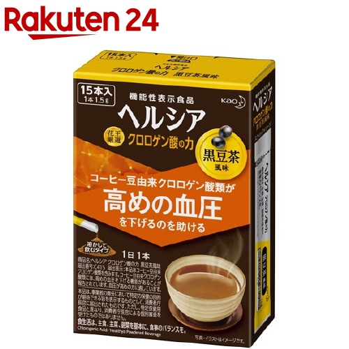 �إ륷�� ��������������� ��Ʀ����̣ ���ƥ��å����ߡ�15��