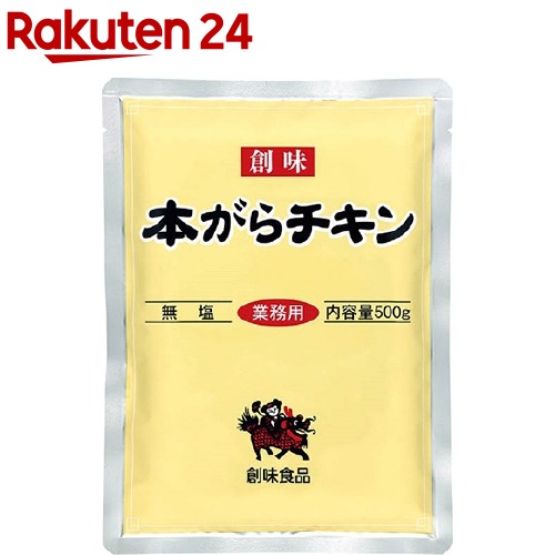 楽天市場】加藤産業 鶏がらスープの素(60g*4袋セット)【加藤産業】 : 楽天24