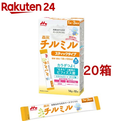 粉ミルク E赤ちゃん 森永 スティックタイプ 13g×10本 | すくすく