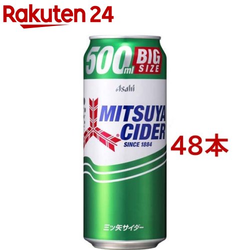 楽天市場 三ツ矢サイダー 500ml 48本 三ツ矢サイダー 楽天24