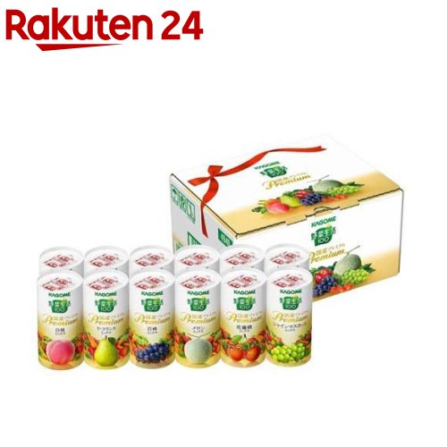 楽天市場】野菜生活100 国産プレミアムギフトセット(1セット)【カゴメ