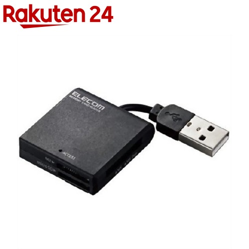 楽天市場】PS3 メモリーカードアダプター プレステ3