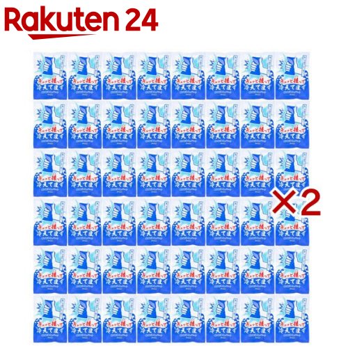 ギュッと握って冷えてます 瞬間冷却パック(48個入×2セット)【iiもの本舗】