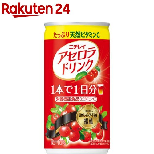 アセロラ 楽天市場】ニチレイ アセロラリフレッシュ(430ml*24本入