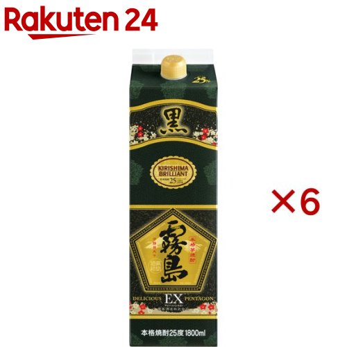 楽天市場】霧島酒造 白霧島 25度 チューパック(1800ml*6本) : 楽天24