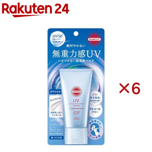 サンカットR 無万有引力感UV 抽出エキス(50g×6仕掛ける)