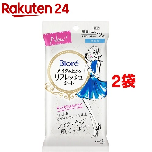 �ӥ��� �ᥤ���ξ夫���ե�å��奷���� ̵�����������å�