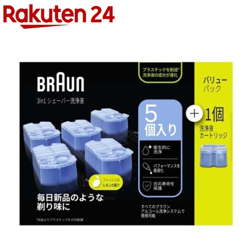 シーブリーズ 全身薬用ローション つめかえ用 700mL12個セット シーブリーズ 全身薬用ローション つめかえ用 ( 700ml )/ : 爽快