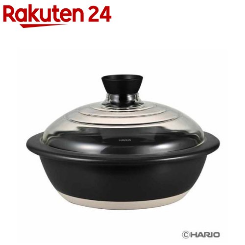フタがガラスの土鍋 9号 GDN-255-B-W(1個)【ハリオ(HARIO)】