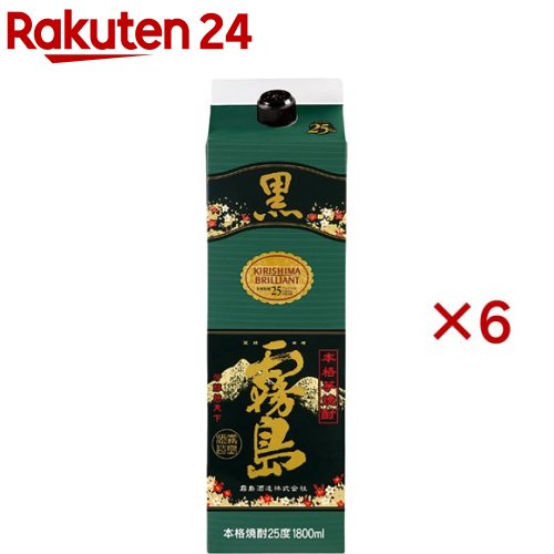 焼酎【新品未開封】赤霧島25℃　紙パック1.8L　6本入り 赤霧島 芋焼酎 25度 1.8L (1800ml) パック 6本入 1ケース(6本