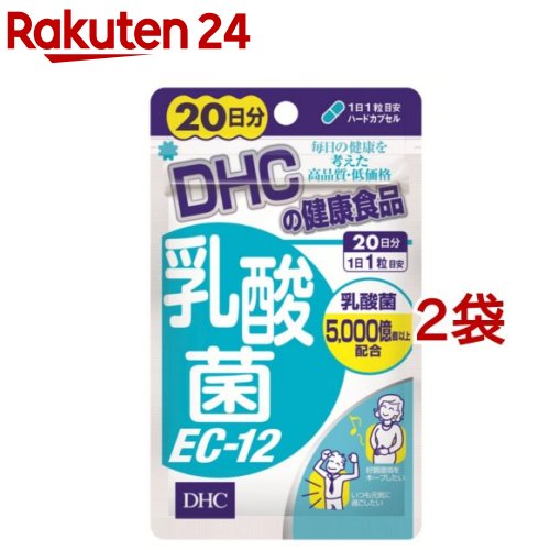 DHC - DHC届くビフィズスEX 20日分9袋180日分★定価より30%off★ 届くビフィズスEX 30日分【機能性表示食品】通販 |健康食品のDHC