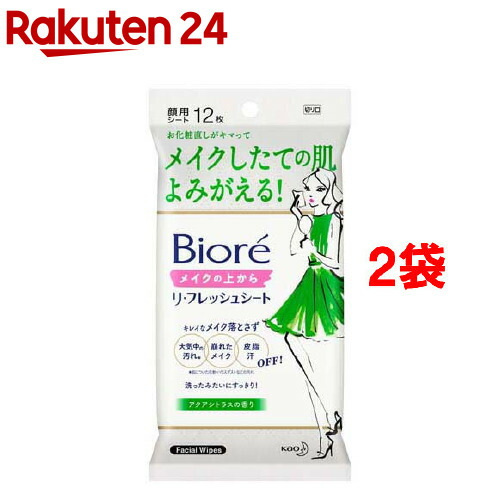 �ӥ��� �ᥤ���ξ夫���ե�å��奷���� ���������ȥ饹�ι�ꡡ�����å�